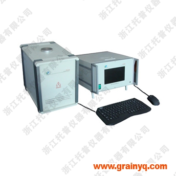 核磁共振測油儀