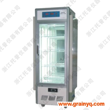 智能光照培養箱