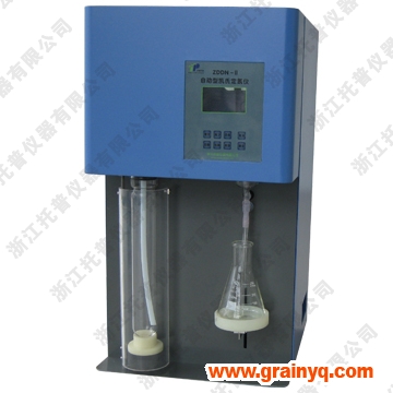 ZDDN-II自動定氮儀