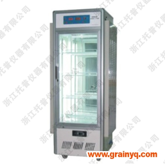 智能光照培養箱