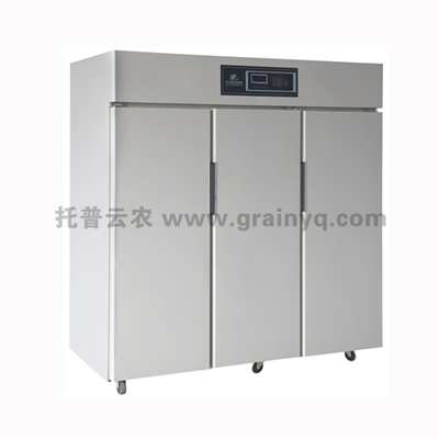 種子低溫低濕儲藏櫃