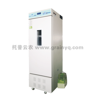 精密種子發芽箱