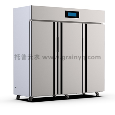種子低溫低濕儲藏櫃