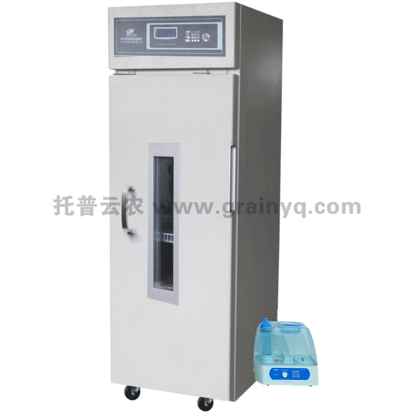 植物人工氣候箱