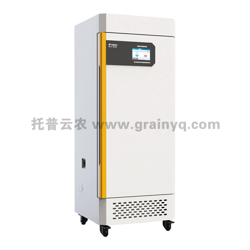 智能光照培養箱